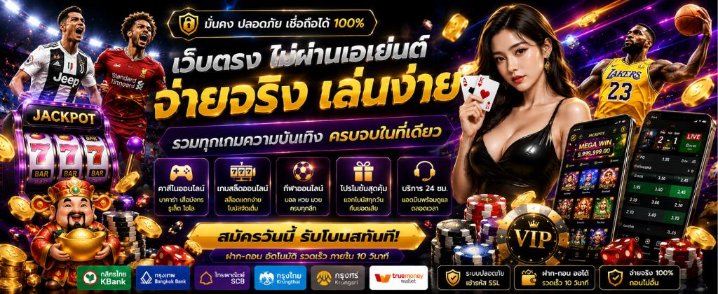 rich888x สล็อตเว็บตรงต่างประเทศ หน้าแรกของเว็บไซต์ระบบสากล